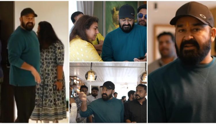 Mohanlal introduce his new flat