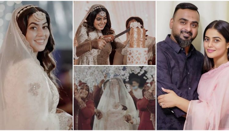 Shamna Kkasim engagement