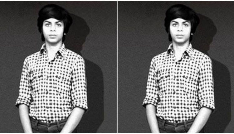 Shah Rukh Khan childhood photo