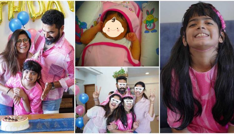 Amrutha Suresh daughter’s birthday