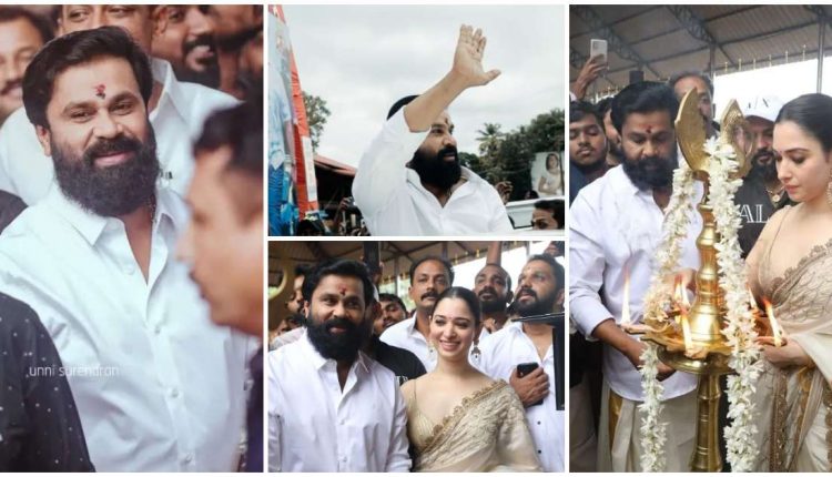 Dileep and Thamanna in temple