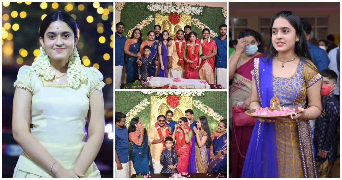 Gouri Prakash's sister wedding news