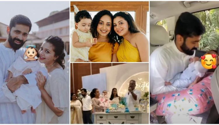 Rachel maaney and Ruben son baptism