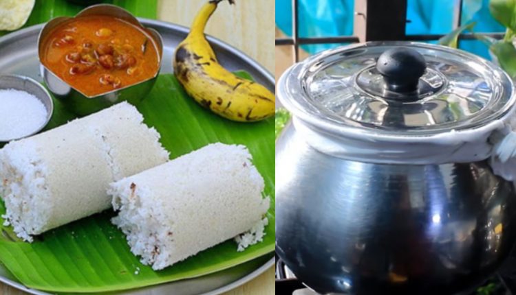 Kerala Puttu Recipe Without Puttu Maker