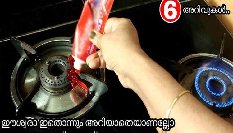 Gas Stove Cleaning Easy Tip