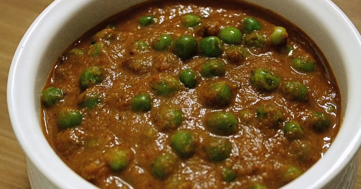 Dhaba Style Green Peas Curry