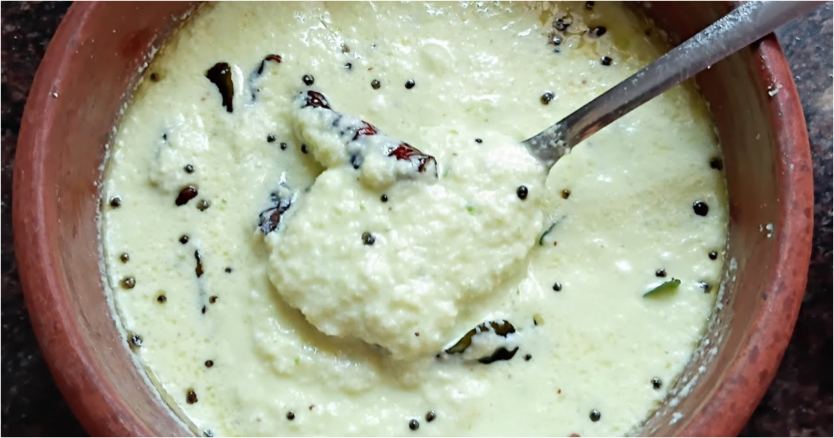 Raw Mango Coconut Chutney