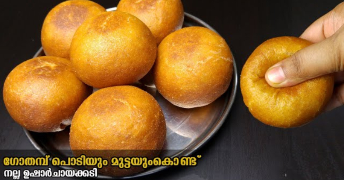 Egg And Wheat Flour Snack