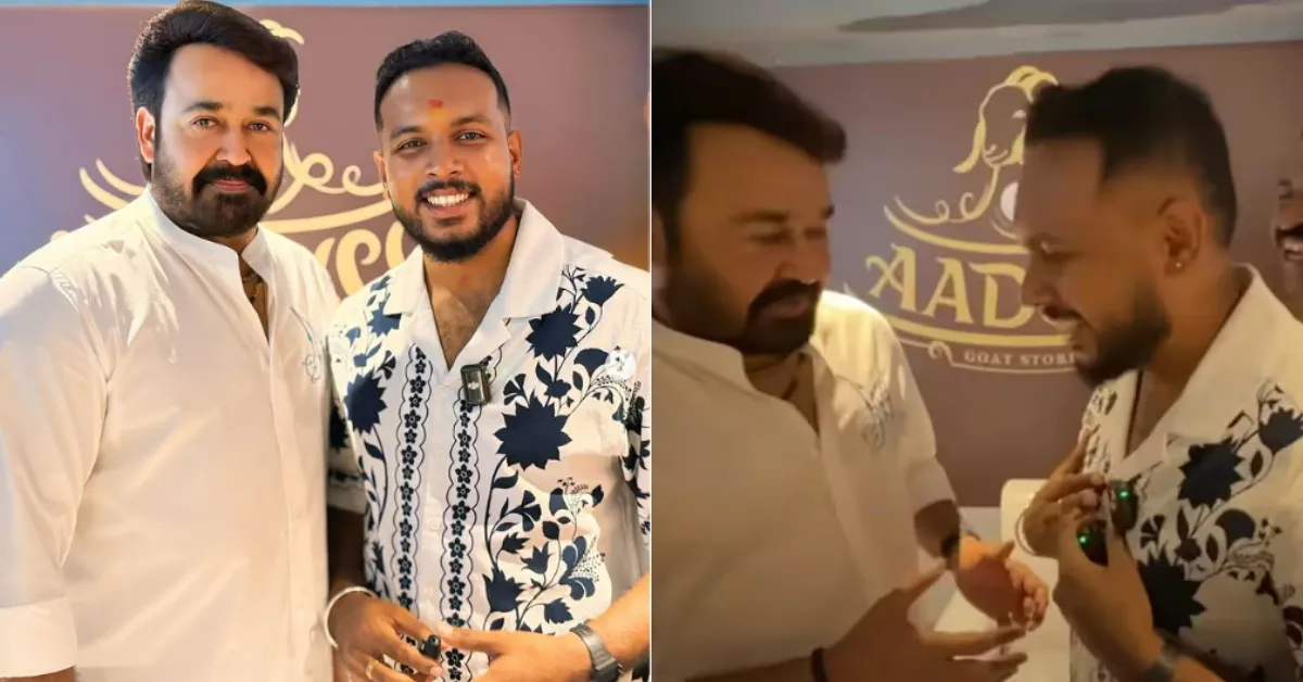 Karthik Soorya Meet Mohanlal