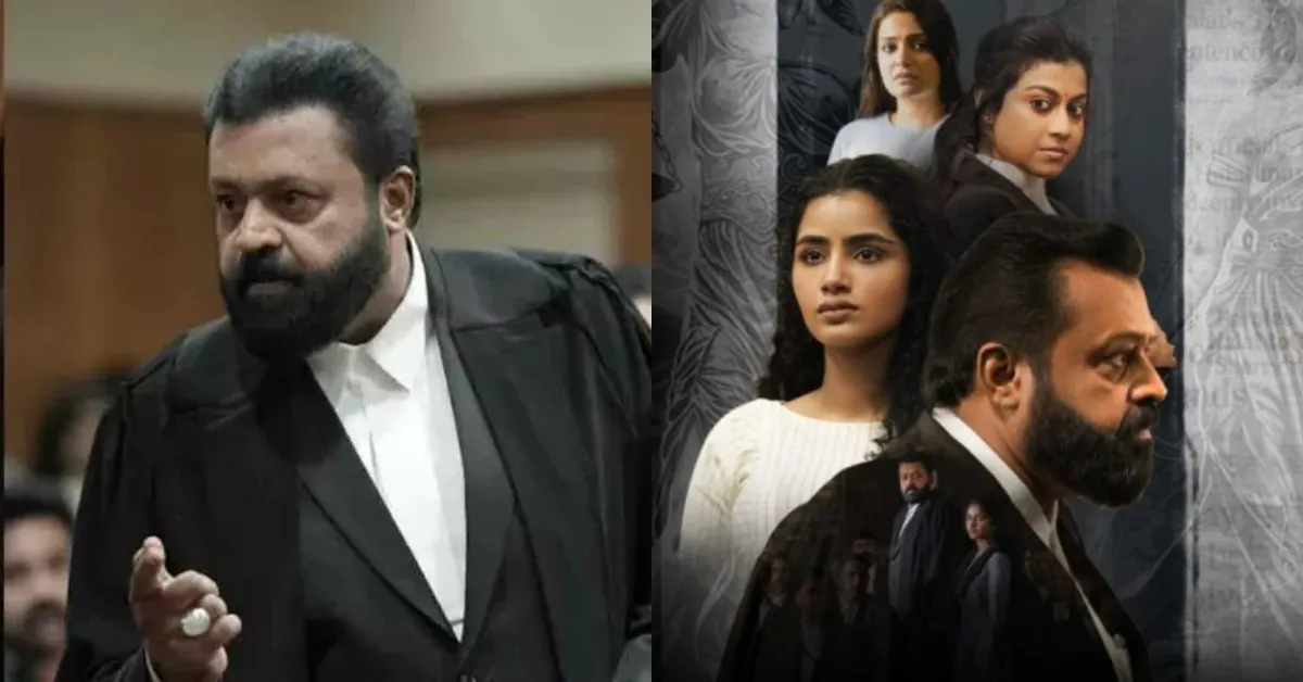 Suresh Gopi's Janaki vs State Of Kerala Release