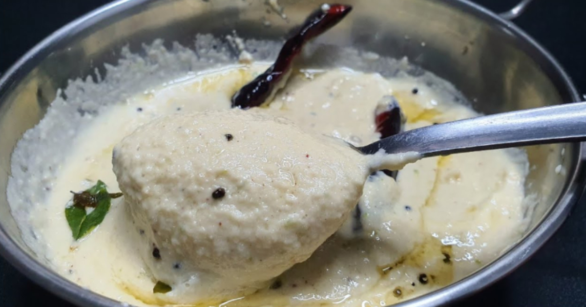 Tasty Chutney Without Coconut