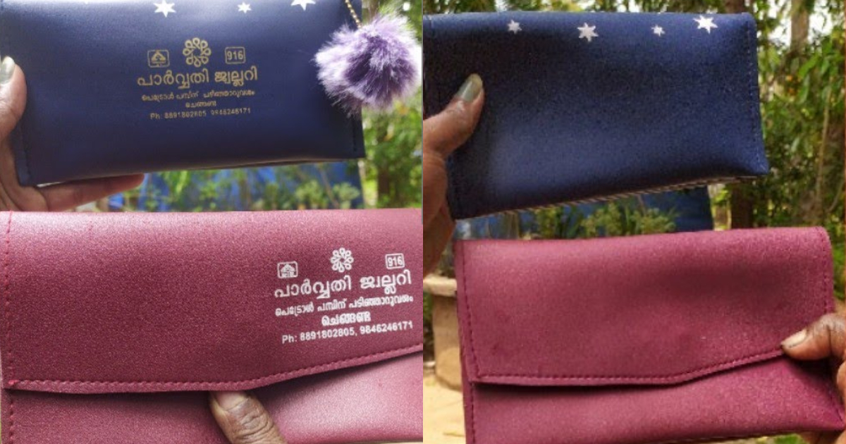 Tips to Remove Prints On Wallets