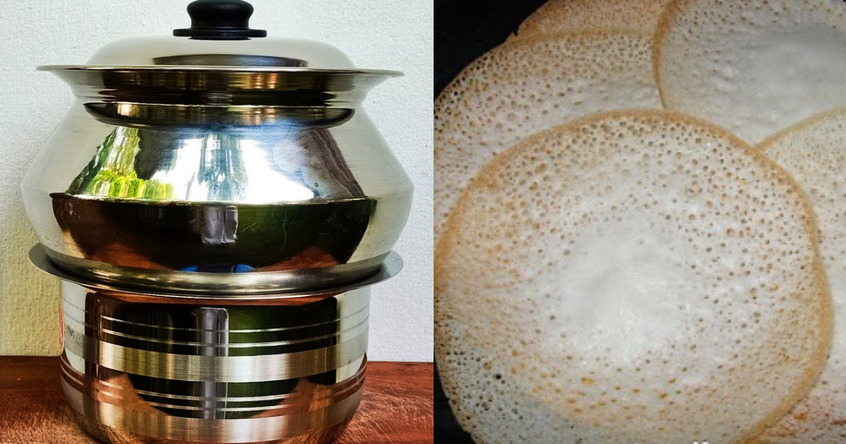 Traditional Soft And Tasty Palappam