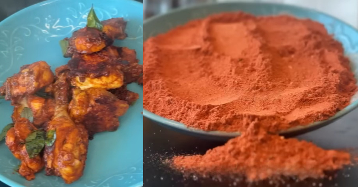 Homemade Chicken Masala Powder